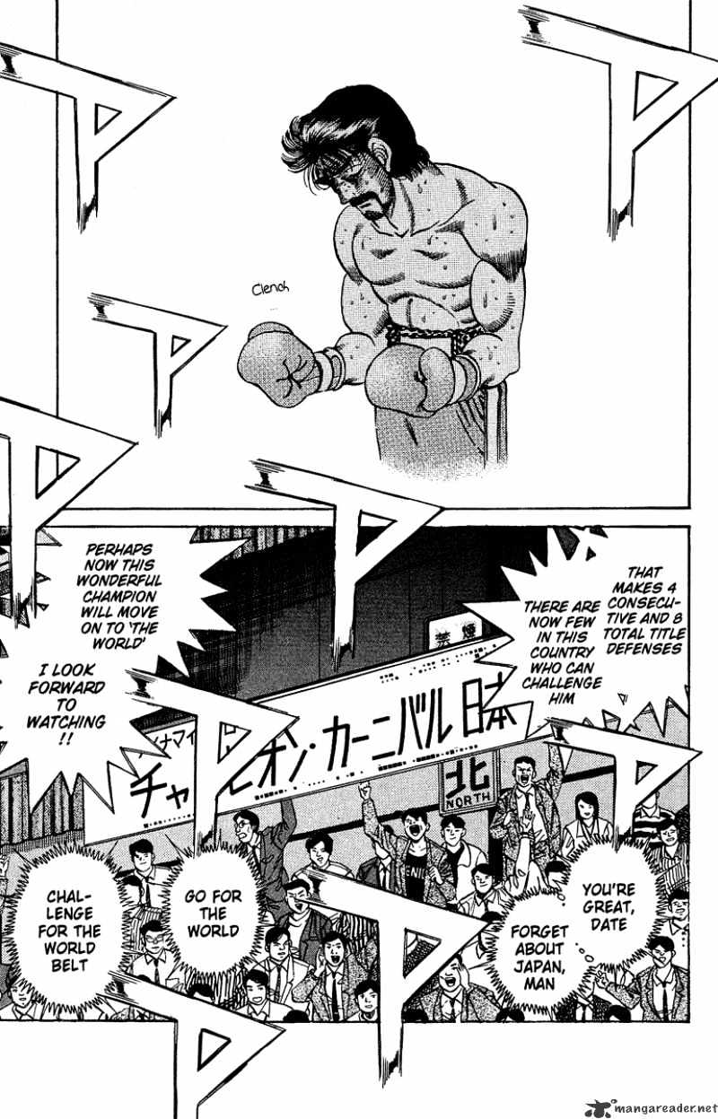 Hajime no Ippo: Fighting Spirit, Chapter 194 image 11